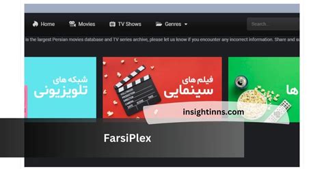 FarsiPlex: The Ultimate Persian Movies And TV Series Archive.
